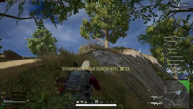 PLAYERUNKNOWN'S BATTLEGROUNDS: Двойное убийство | Снято с помощью GeForce