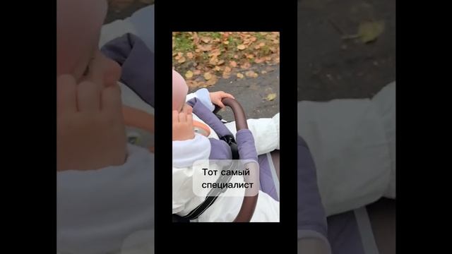 Специалист высшей категории