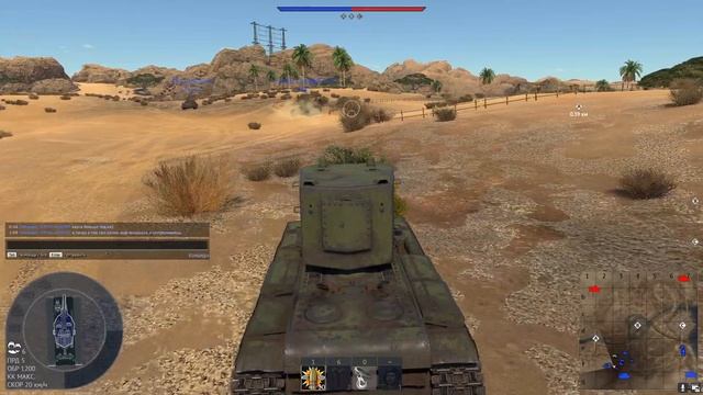 БОЛЬШОЙ БУМ! КВ-2 | WAR THUNDER