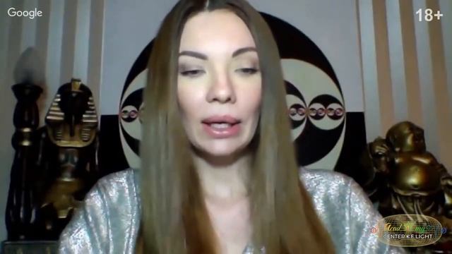 Переход в другие мерности сознания. Разворачивание сияющих сценариев осознания пути.
