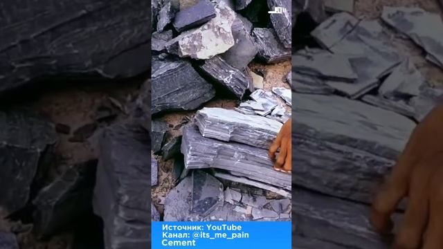 САМАЯ ГЛАВНАЯ ПРОБЛЕМА ЦЕМЕНТА