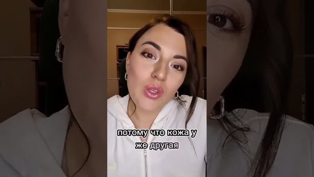 Как выбирать коллаген, на что стоит обязательно обращать внимание, чтобы был результат. #коллаген