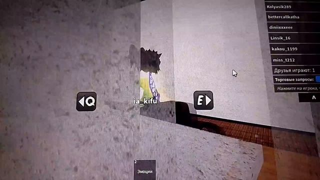 играем в ММ2!(◕ᴗ◕✿)(Murder Mystery 2)