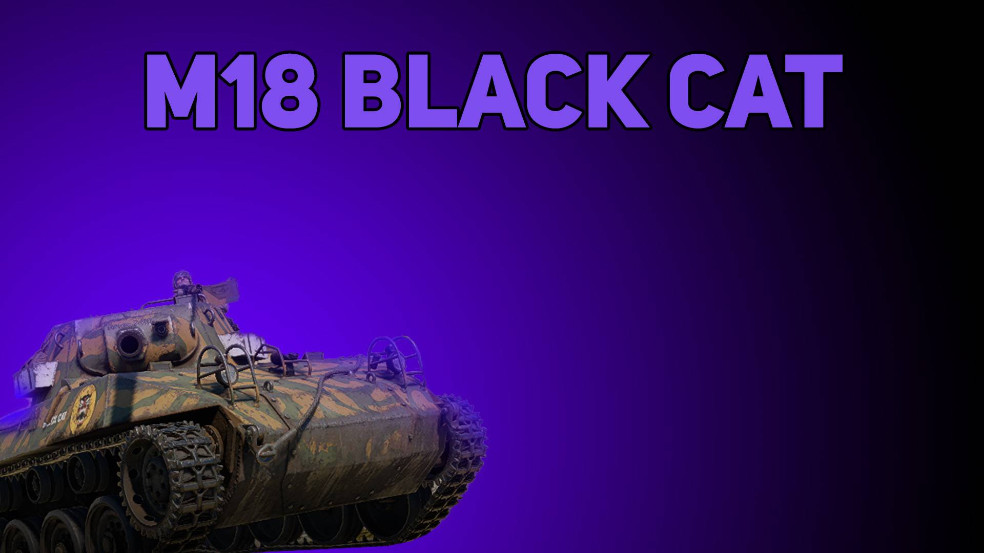 M-18 BLACK CAT | ТОП ПРЕМ НА 6.0