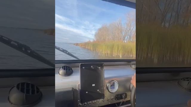 Аэролодка Самара, осенние покатушки