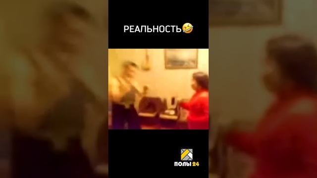 Лидер рейтинга неожиданных концовок