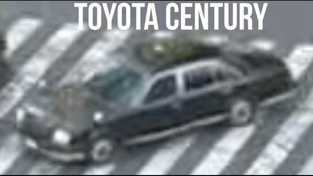 Toyota Century