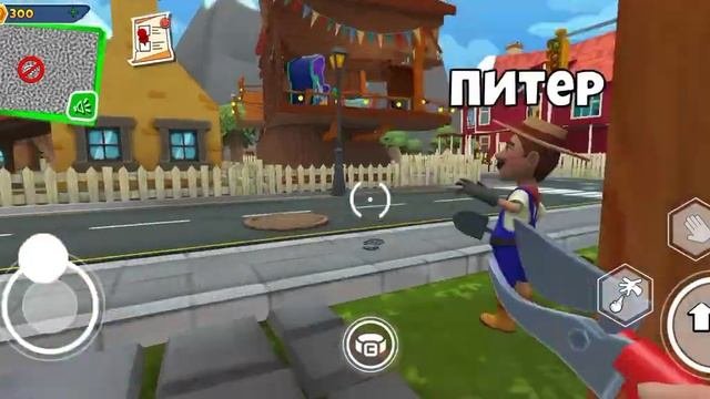 привет сосед 1часть как? открыть сарай