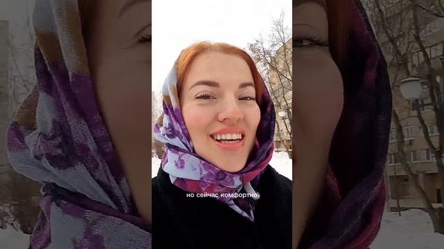 Для  настроения. Скоро весна!