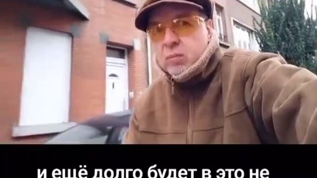 Думаем