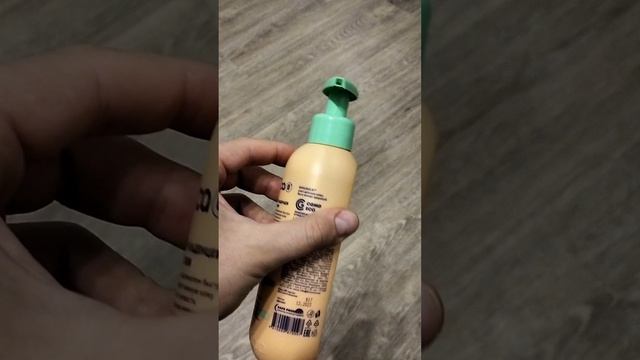 Молочко для тела детское..mp4
