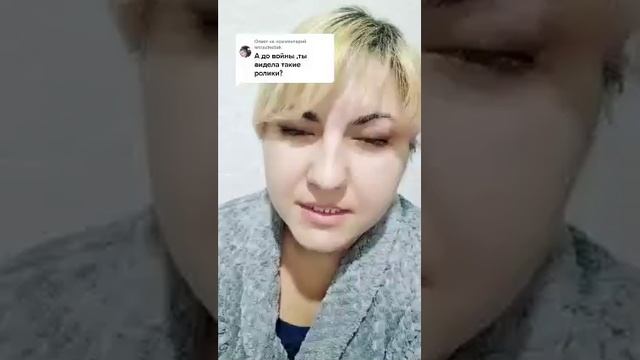 Какие люди, такие и слова. Вы давно такими стали?