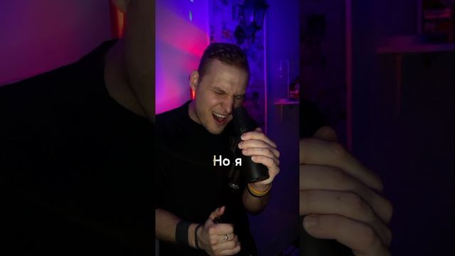 10 Years - Wasteland (Russian cover). Part 3. #10years #wasteland #cover #coversong #freng