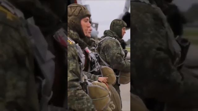 ВДВ