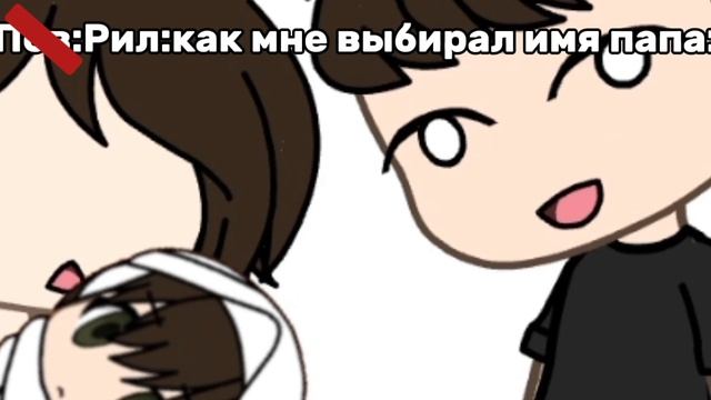 Я старолос👉👈 моня актёф???🥺?:3 если слишком быстро ставьте 0.75
