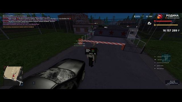 Видео без названия — сделано в Clipchamp