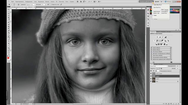 Обработка детского портрета_ творим сказку!