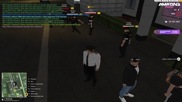 Pc 2024.11.10 - 00.42.25.02.DVR