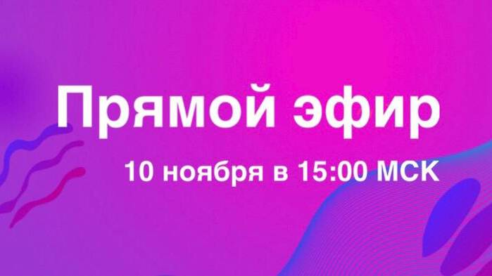 О чем нам рассказывает горловой центр. Может ли там скрываться проблема моей проявленности?