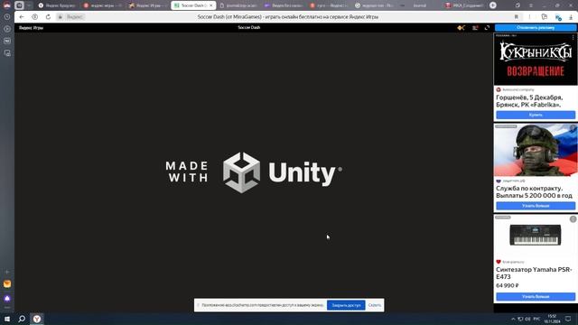 Топ 5 игр.