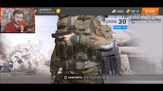 ОБНОВЛЕНИЕ 1.2.0 - ЧТО НОВОГО? (ОБЗОР) © Warface: Global Operations - PvP экшен - Стрелялка