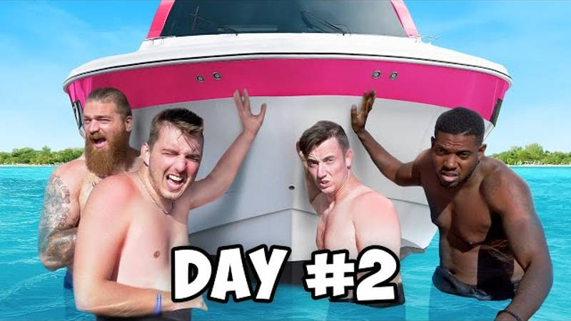 Кто последний опустит руку с лодки, получит ее