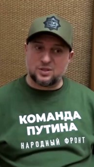 Апти Алаудинов - Россия готова к Переговорам