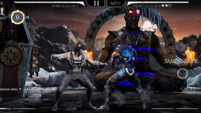 Mortal Kombat mobile/Мортал Комбат мобайл/Башня Ужаса битвы 159-163