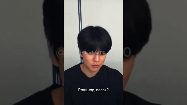 Stray Kids Ким Сынмин/Ян Чонин