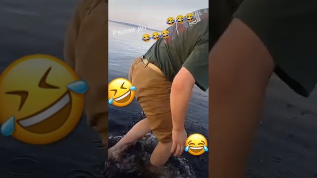 Сели на мель по среди озера Вспомним как это было