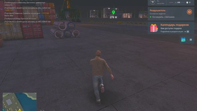 Grand Theft Auto  San Andreas 2024.11.10 - 18.08.25.03.DVR - Trim