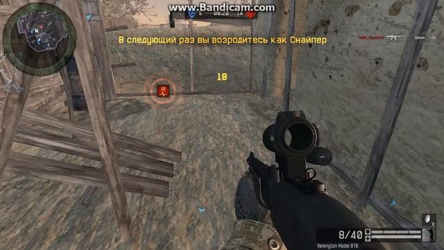 Warface эпик игра!!!!