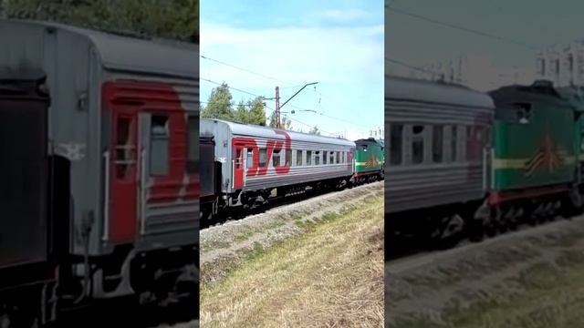 "Паровозный триптих". Паровозы Л-3653 (ТЧЭ-18)/П36-0120 (ТЧ-16) с пассажирским вагоном.