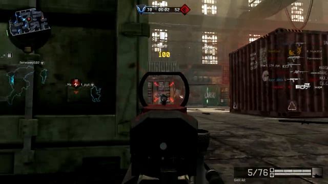 Warface - Galil AR [Azot2033]