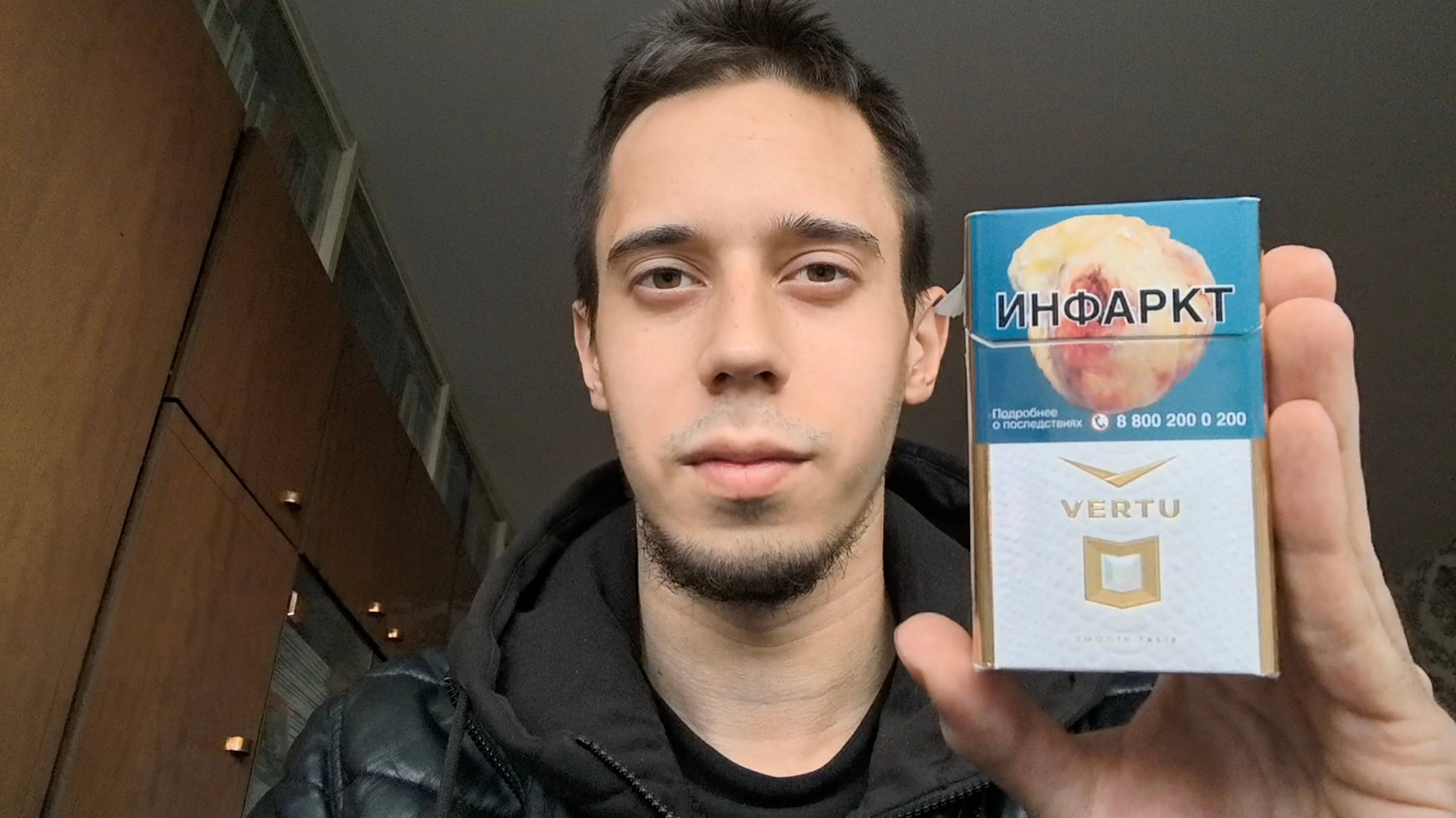 Сигареты для мажоров! Новые элитные VERTU Diamond
