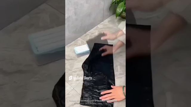 Мыльница для стирки одежды.