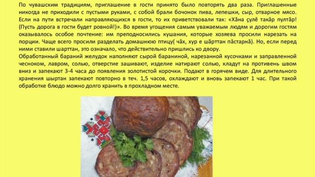 InShot_20241110_200947097.mp4