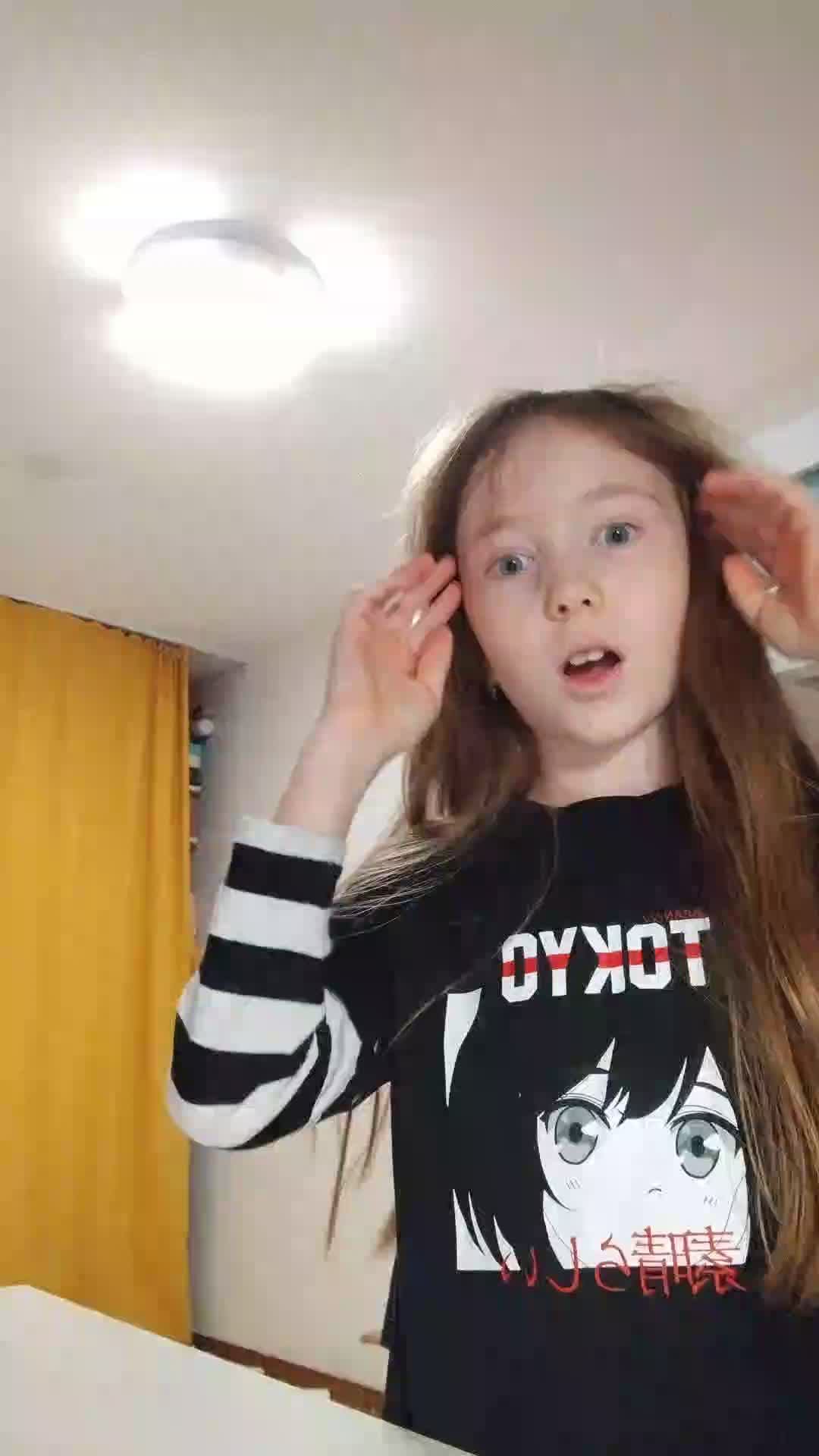 нс