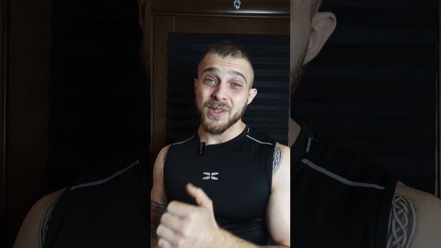 БАЛАБОЛ 2 SHIVOV FITNESS