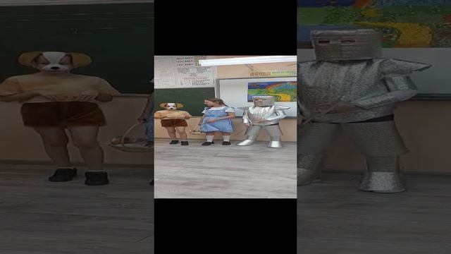 ГУДВИН ХМАО