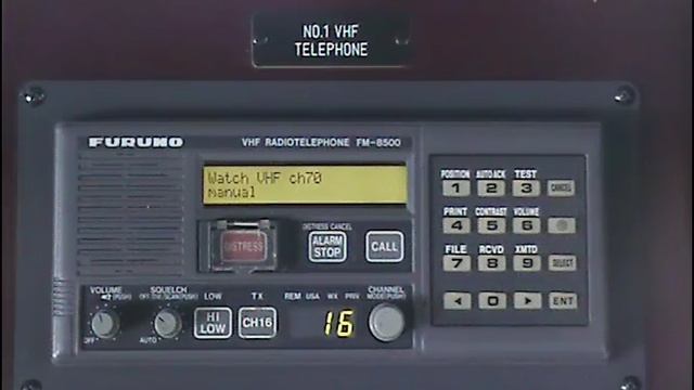 Ежедневный тест VHF