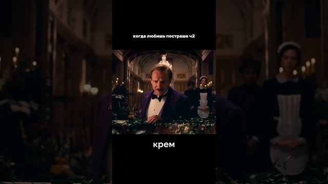 Когда любишь постарше