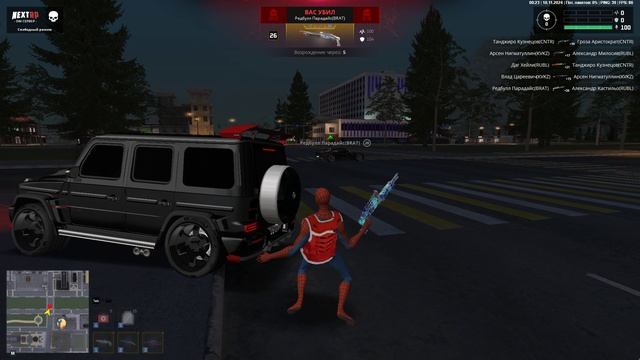 Grand Theft Auto  San Andreas 2024.11.10 - 00.23.24.01