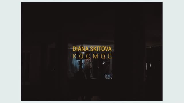 Бэкстейдж  со съемок клипа "Из космоса"