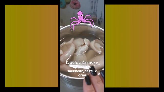 Салат из кальмара с огурцом. Незатейливая кухня Анжелины. Готовим вкусно.