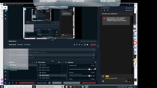 Warface сервер Браво. Рм и многое другое.