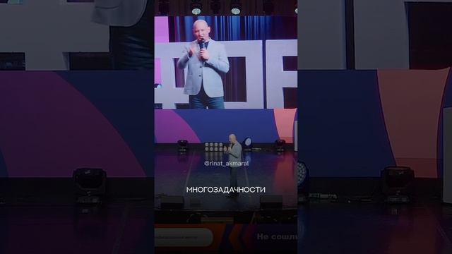 Зависть как причина конфликтов.