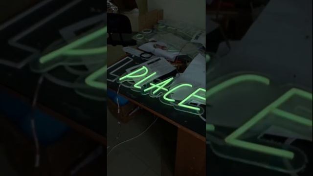 Собрали смарт неон #neon #neonlights #неон #smartneon #smartнеон #умныйнеон #мерцающаянадпись