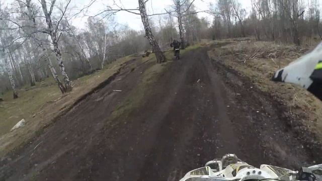 LTZ 400 & WR250r