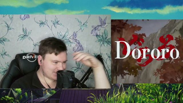 Дороро 20 серия | Реакция на аниме | Astashkins